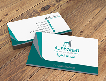 Al Siyahed Real Estate — original project from the Multiframes portfolio