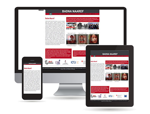Badna Naaref, Multiframes project