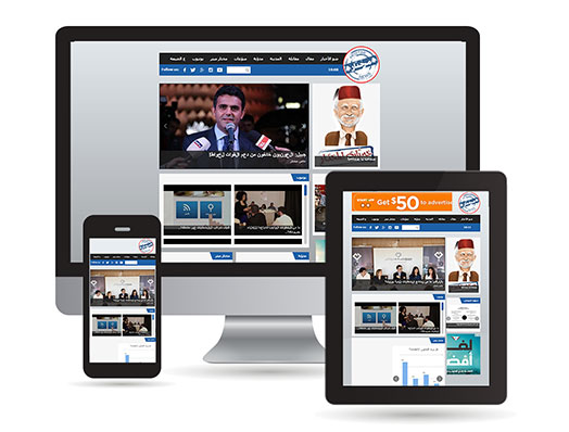 Mo5tar News, Multiframes project