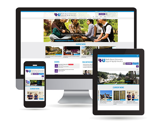Rafik Hariri University, Multiframes project