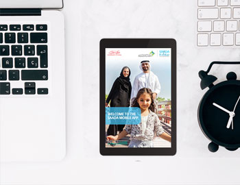 Saada Mobile App, Multiframes project