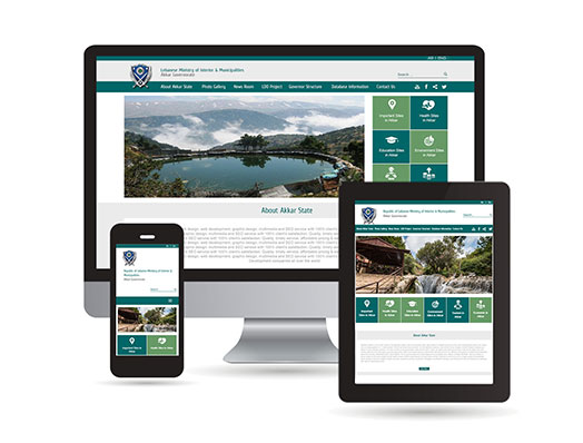 Republic of Lebanon - Akkar Governorate